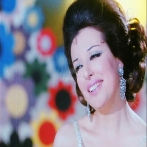 Nagat el saghira sur yala.fm